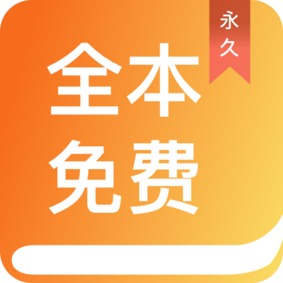 亚搏德甲买球app